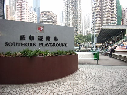 southorn playground hong kong