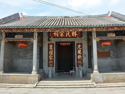 dachong zhongshan