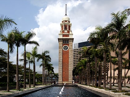 clock tower hong kong