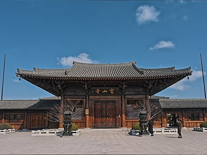 baoshan temple szanghaj