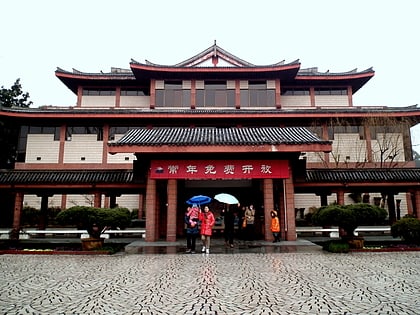 provinzmuseum zhejiang hangzhou