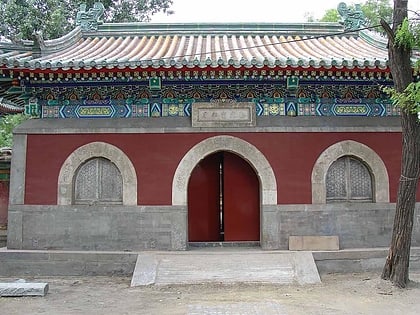xuanren temple pekin