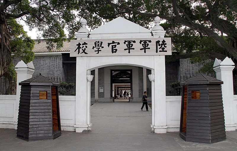 memorial of the huangpu military academy guangzhou