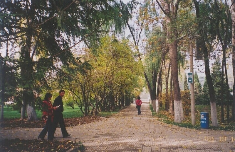 peoples park xining