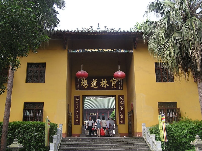 nanhua tempel shaoguan