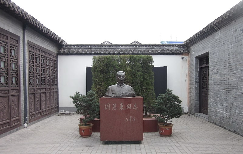 former residence of zhou enlai huaian