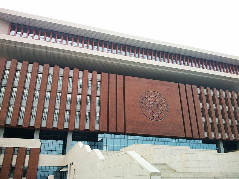 Nankai-Universität