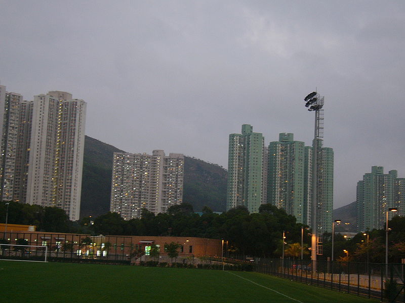 Sai Tso Wan Recreation Ground
