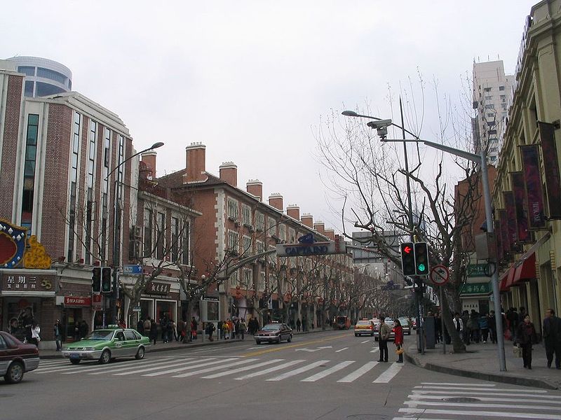 Calle Huaihai