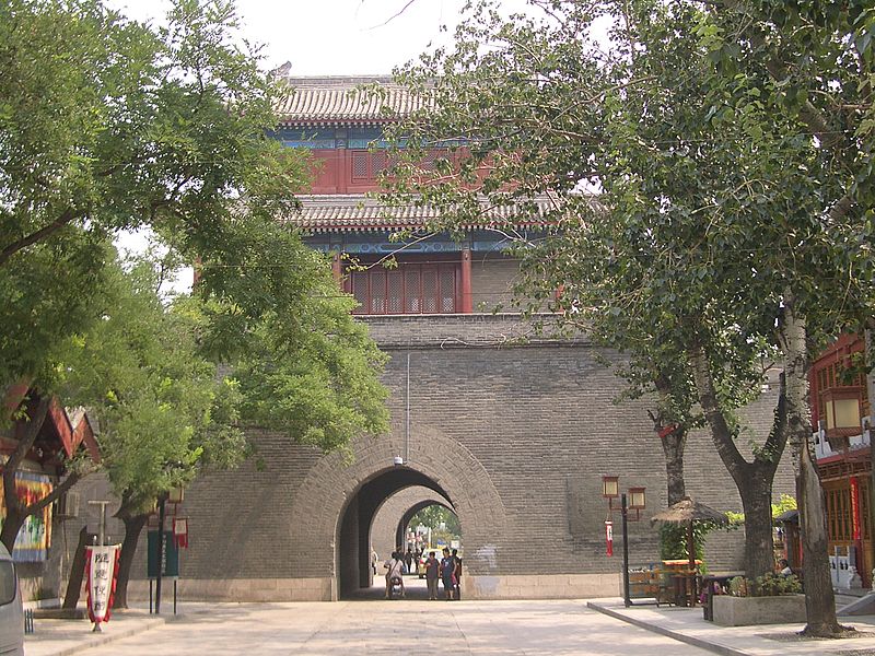Wanping-Festung