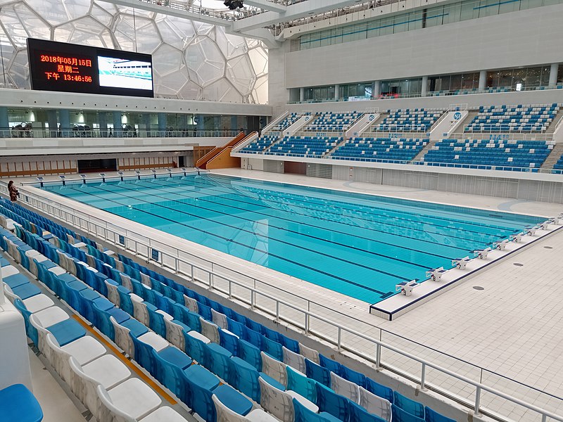 Nationales Schwimmzentrum Peking