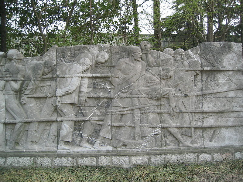 Mémorial du massacre de Nankin