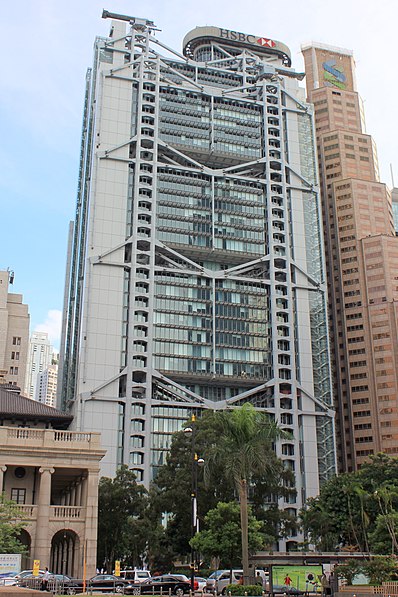 HSBC Building