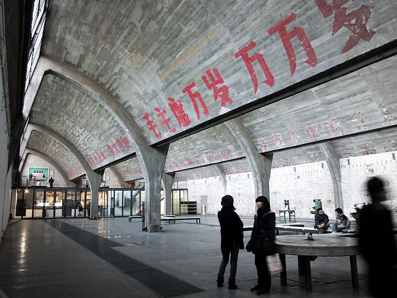 Beijing 798 Art District