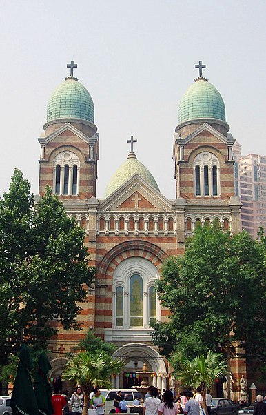 Cathédrale Saint-Joseph de Tianjin