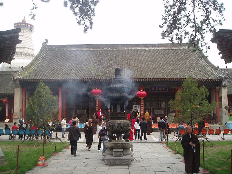 Wutaishan National Park