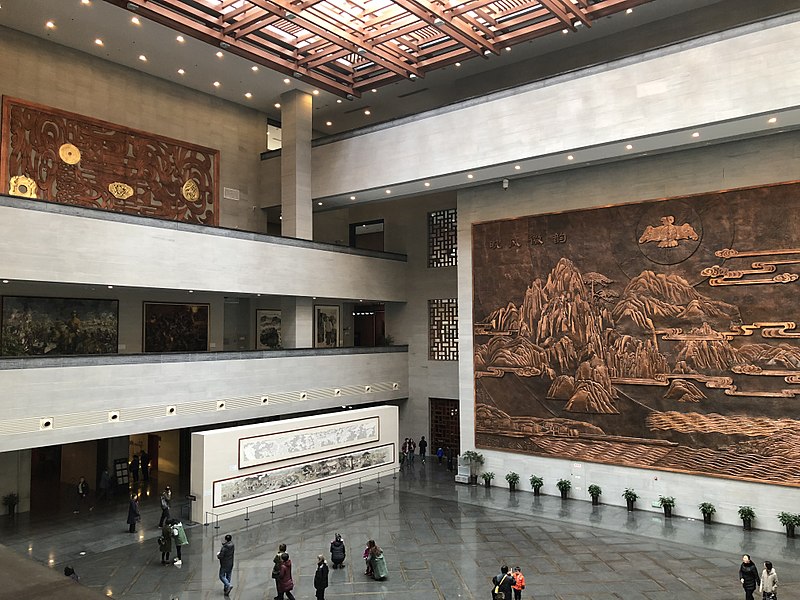Museum of Anhui