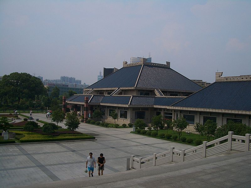 Provinzmuseum Hubei