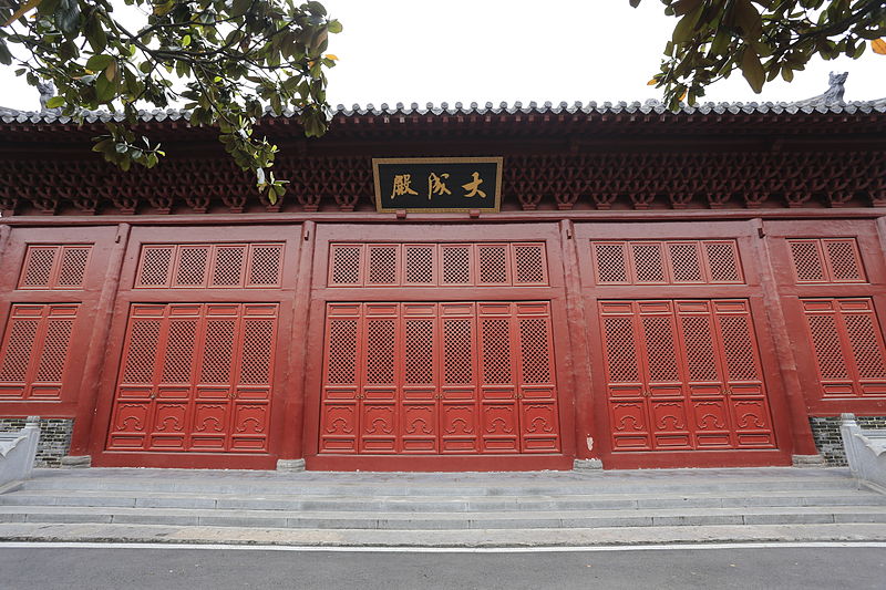 Jingzhou Confucius Temple