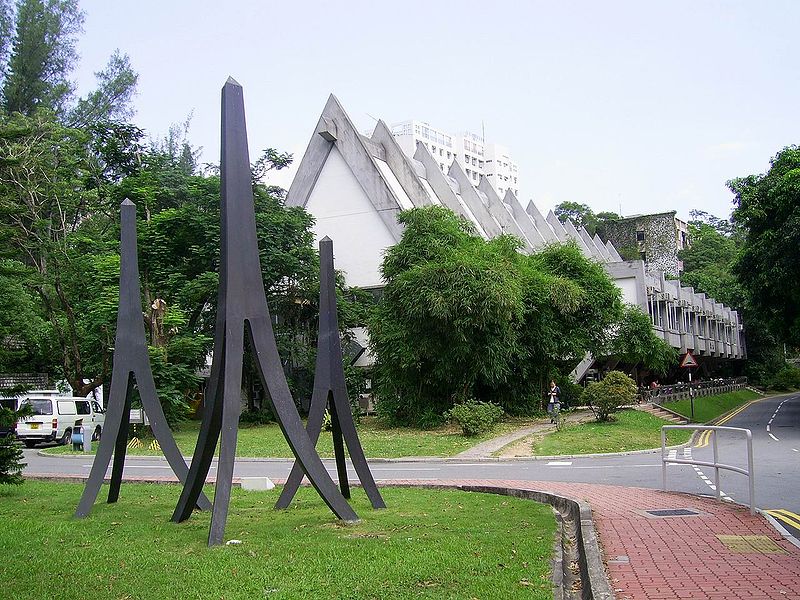 Chung Chi College