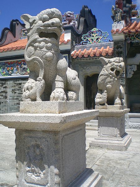 Yuk Hui Temple