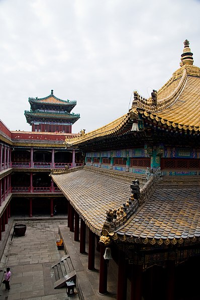 Putuo-Zongcheng-Tempel