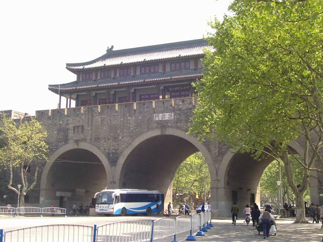 Stadtmauer von Nanjing