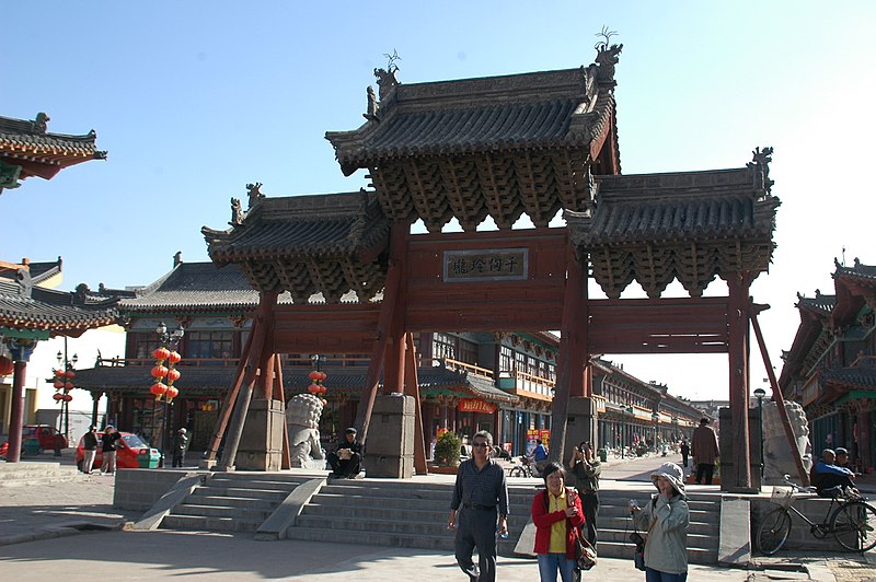 Pagode Sakyamuni du temple Fogong