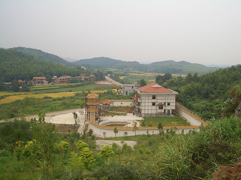 Xian'an District
