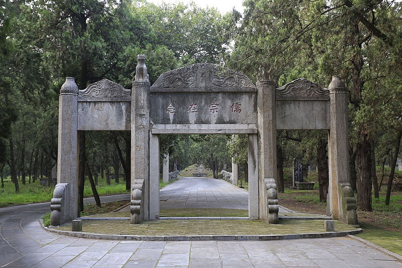 Cementerio de Confucio