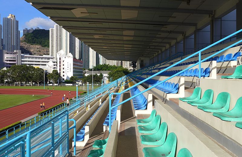 Kowloon Bay Sports Ground