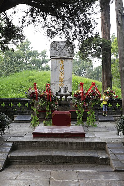 Cementerio de Confucio