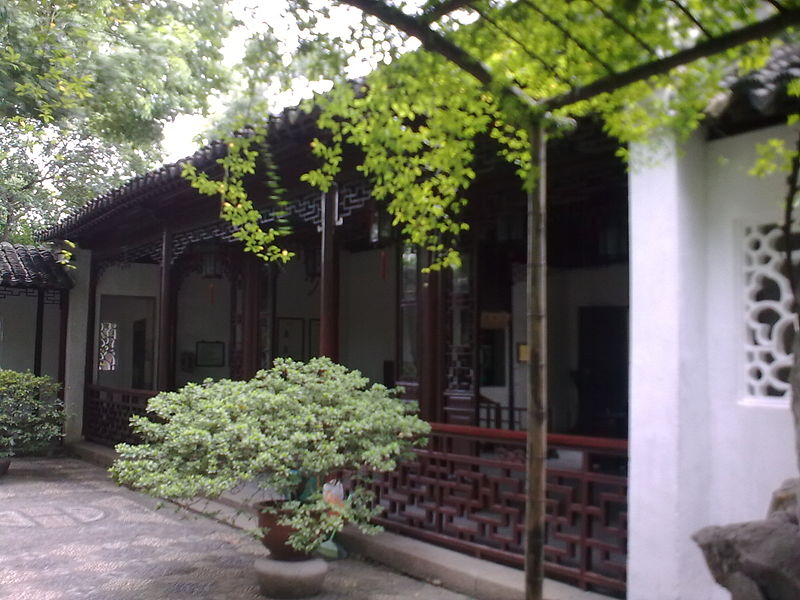 Klassische Gärten von Suzhou