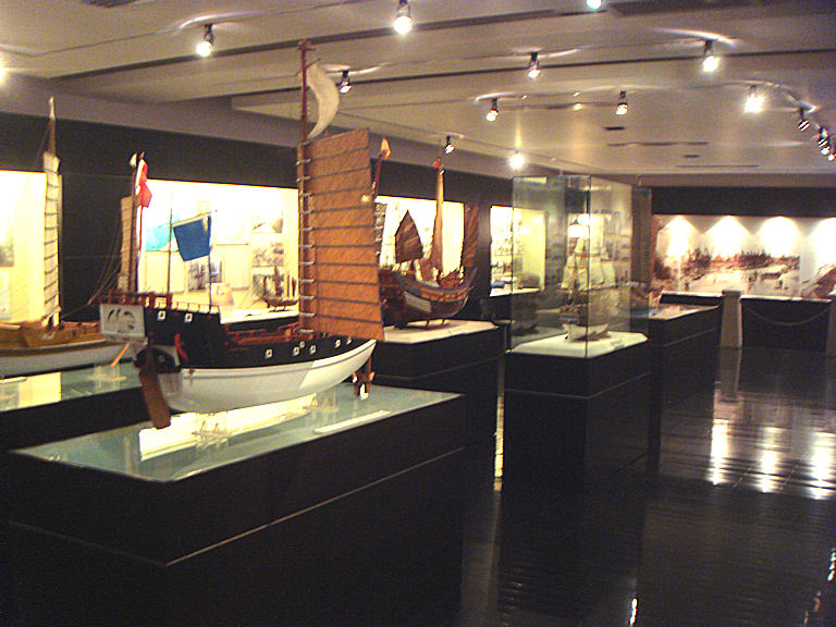 C. Y. Tung Maritime Museum
