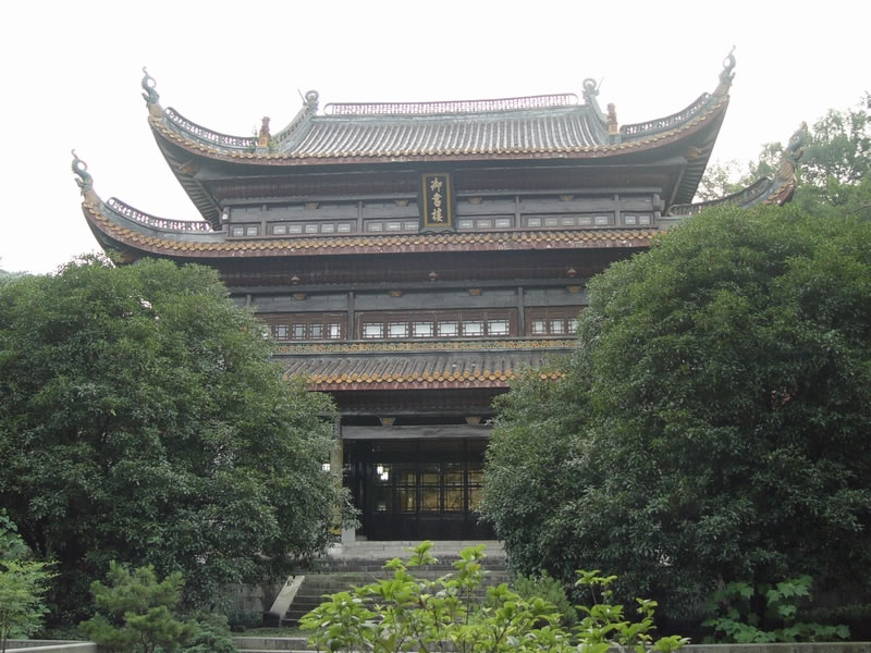 Yuelu-Akademie
