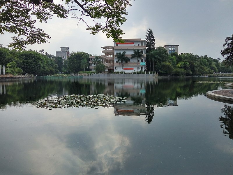 Université du Guangxi