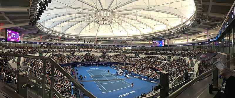 Hengqin International Tennis Center