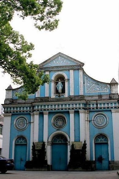 Catedral de la Inmaculada Concepción