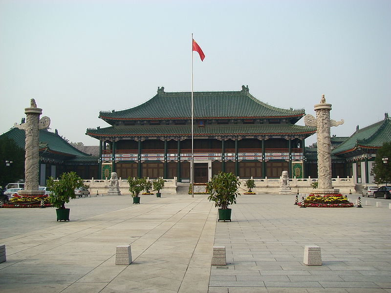 Chinesische Nationalbibliothek