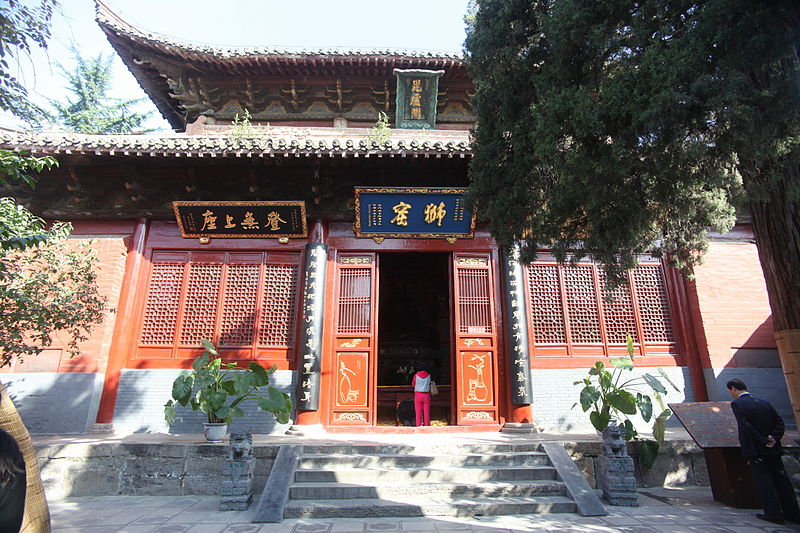 Temple du Cheval blanc