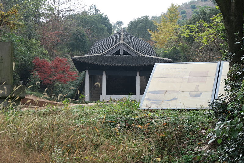 Yue Kiln Sites