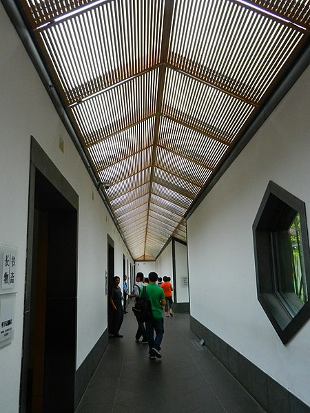 Suzhou-Museum