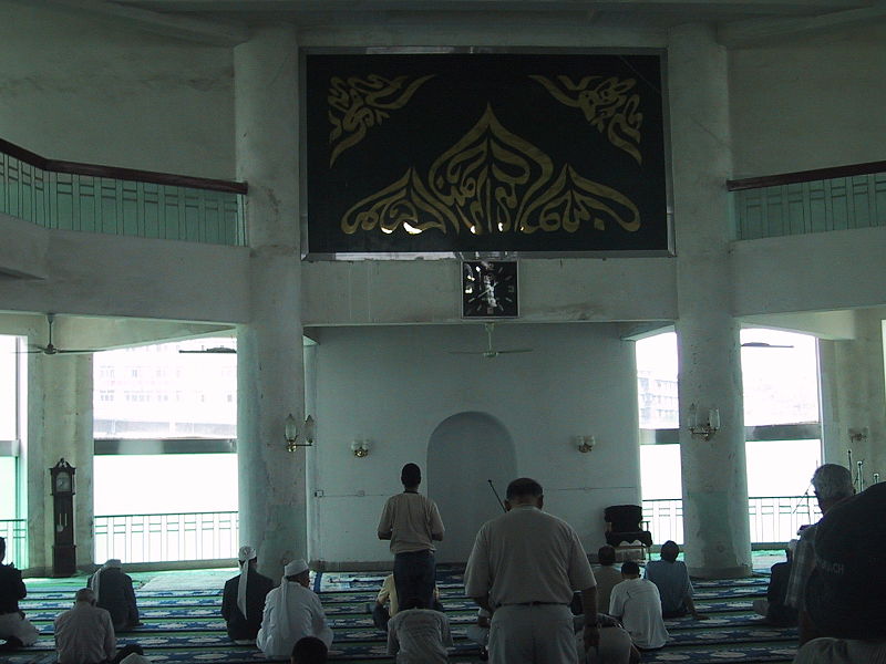 Xiguan Mosque