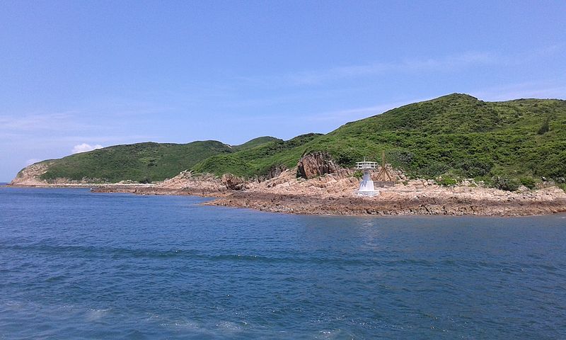 Town Island