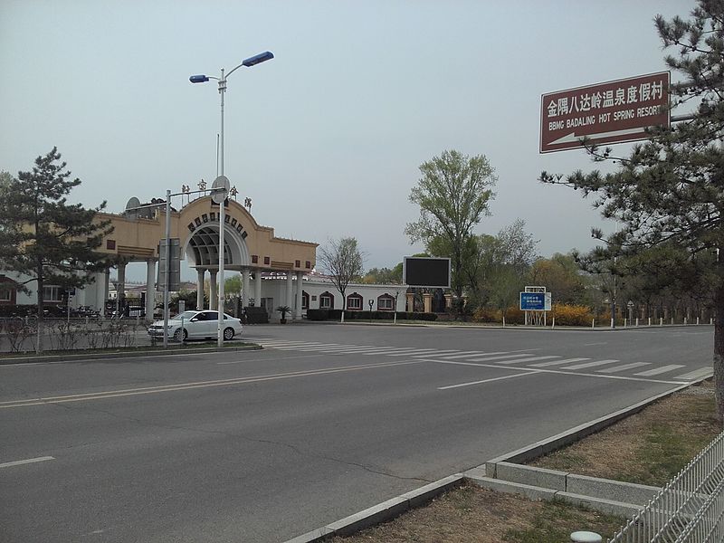 Yanqing District