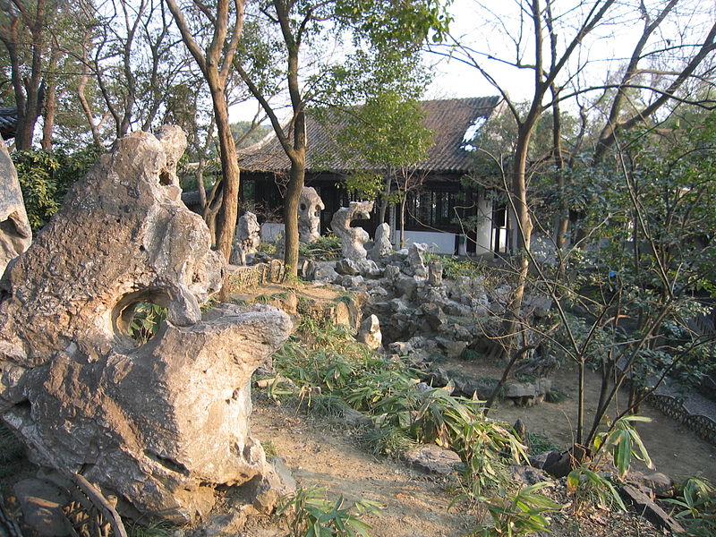 Canglang Pavilion