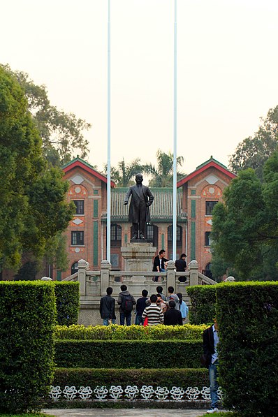 Universidad Sun Yat-sen