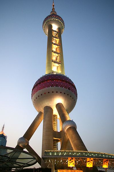 Torre Perla Oriental