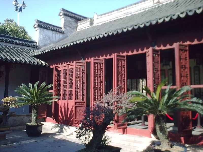 Jardín Tuisiyuan