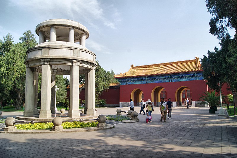 Park Zhongshan